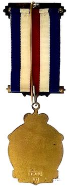 Знак “Празднование серебряного юбилея Королевы Елизаветы II»