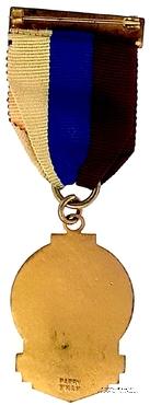 Знак 200-летия Ордена Друидов (Ancient Order of Druids)