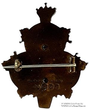 1918. Знак STEWARD Mark Benevolent Fund. 