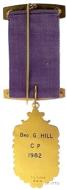 Памятный знак “Принц Чарльз и леди Диана Спенсер»