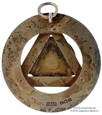 Знак Великий Провинциальный Sojourner