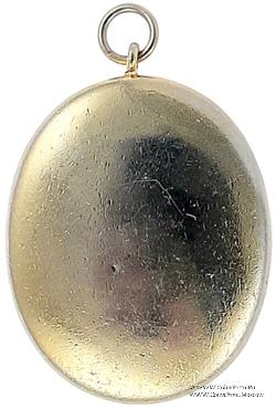 Знак Прошлый Великий Распорядитель.