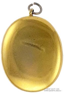 Знак Прошлый Великий Распорядитель.