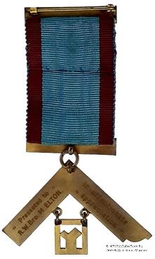 Знак Прошлого Досточтимого Мастера.