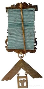 Знак Прошлого Досточтимого Мастера.