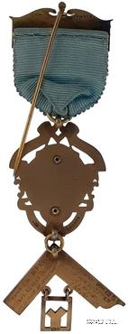 Знак Прошлого Досточтимого Мастера.