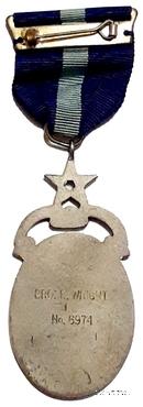 Знак Королевского масонского госпиталя