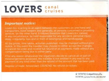 Билет на речной круиз 2018 г. 