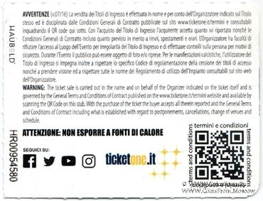 Билет 2020 г. (Музей Леонардо да Винчи)