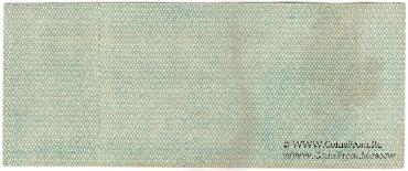 25 рублей 1919 г. (Омск) БРАК