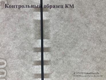 500 рублей 1997 (2004) г. ОБРАЗЕЦ