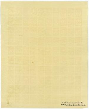 15 копеек 1919 г.