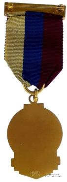 Знак 200-летия Ордена Друидов (Ancient Order of Druids)