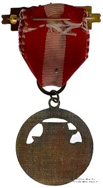 Знак всемирного конгресса 1979 г.