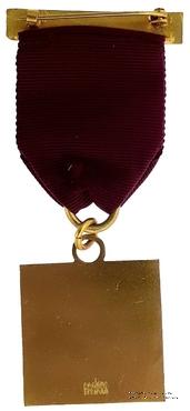 Знак Ордена Друидов за благотворительность (Ancient Order of Druids)