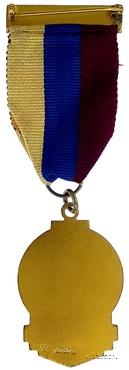 Знак 200-летия Ордена Друидов (Ancient Order of Druids)