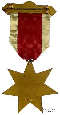 Знак всемирного конгресса 1933 г.