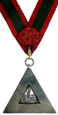 Знак За службу.