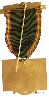 Знак Ордена Друидов за благотворительность (Ancient Order of Druids)