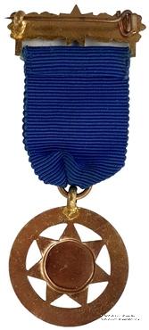 Знак всемирного конгресса 1952 г.