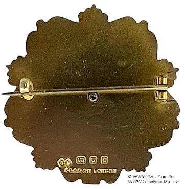 1919. Знак STEWARD Mark Benevolent Fund. 