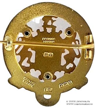 1924. Знак STEWARD Mark Benevolent Fund. 