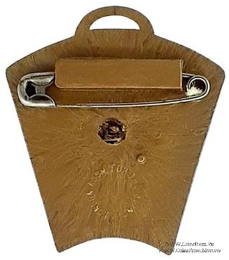 1945. Знак STEWARD Mark Benevolent Fund. 