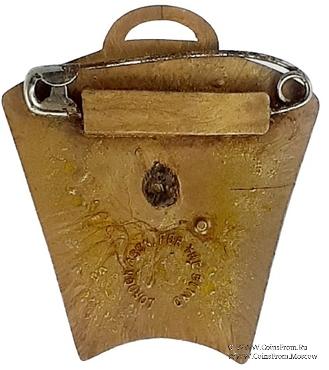 1945. Знак STEWARD Mark Benevolent Fund. 