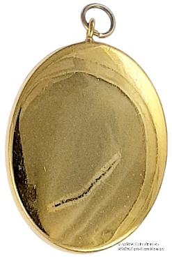 Знак Прошлый Провинциальный Архивариус