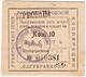 10 коп Одесса ГубРабКооп № 019381 АВ
