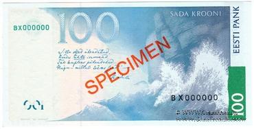 100 крон 1999 г. ОБРАЗЕЦ