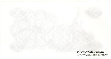 5 карбованцев 1991 г. ПРОБА