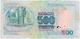 500 тенге 1999 Казах замещен ЛЛ № 0131946 РВ
