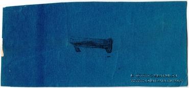 1 рубль 1923 г. (Томск) ОБРАЗЕЦ