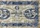 25 руб 1923 РСФСР вып2 перф_образецАВ 3101 вз звезды