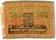 5000 руб 1921 Хорезм НСР Аллахберганов РВ