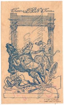 1 крона 1919 г. (Львов)