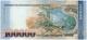 100000 драм 2009 Армения № 00436369 РВ