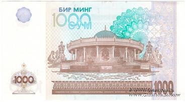 1.000 сумов 2001 г.