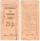 25 руб Благовещенск ОП Союз