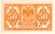 50 коп 1917 Сибирское ВП образец мал печать РВ
