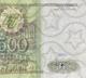 500 руб 1993 РФ перф_образец № 93-2408 вз