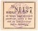 50 коп Владивосток убой КРС № 81127 АВ