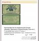 915-talon-bsg-mim-