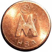 Жетоны метро