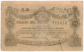 Украина и Западная Украина