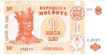 Банкноты иностранных государств