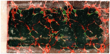 Сибирь и Дальний Восток