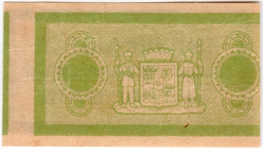 Северный Кавказ