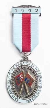 Знак 275 годовщина Великой Ложи Англии